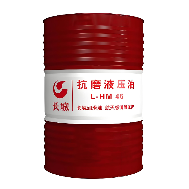 潮州长城抗磨液压油