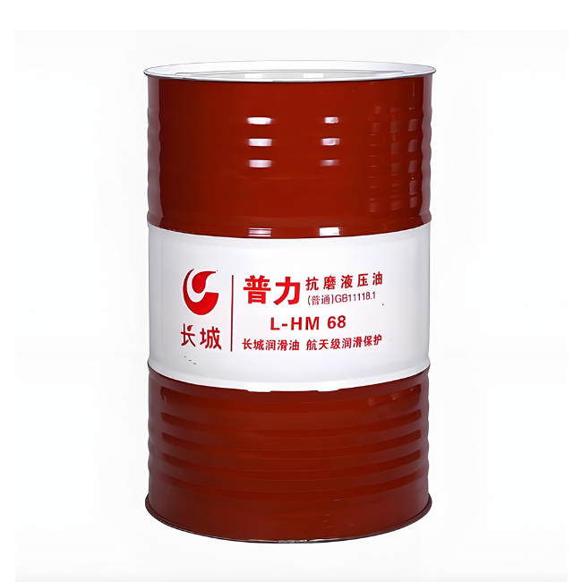 潮州长城普力抗磨液压油