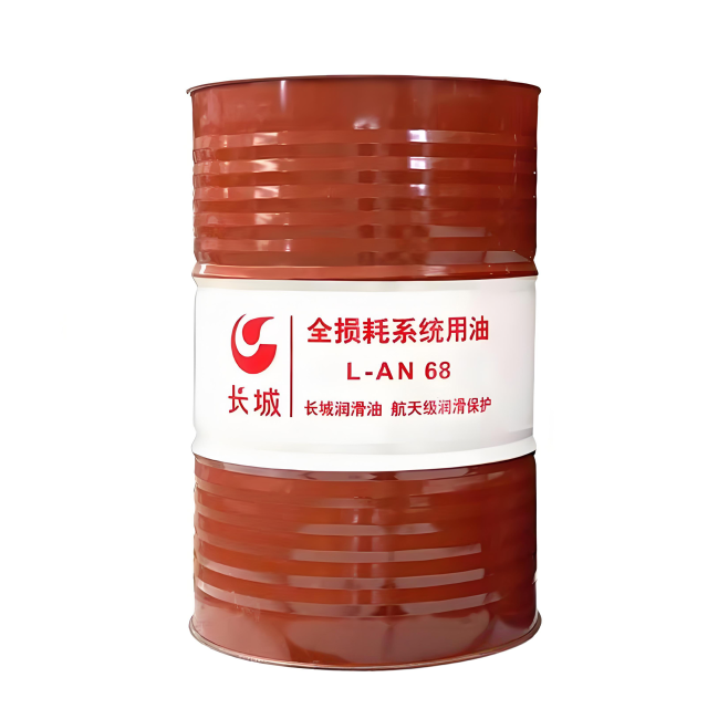 潮州长城全损耗系统用油